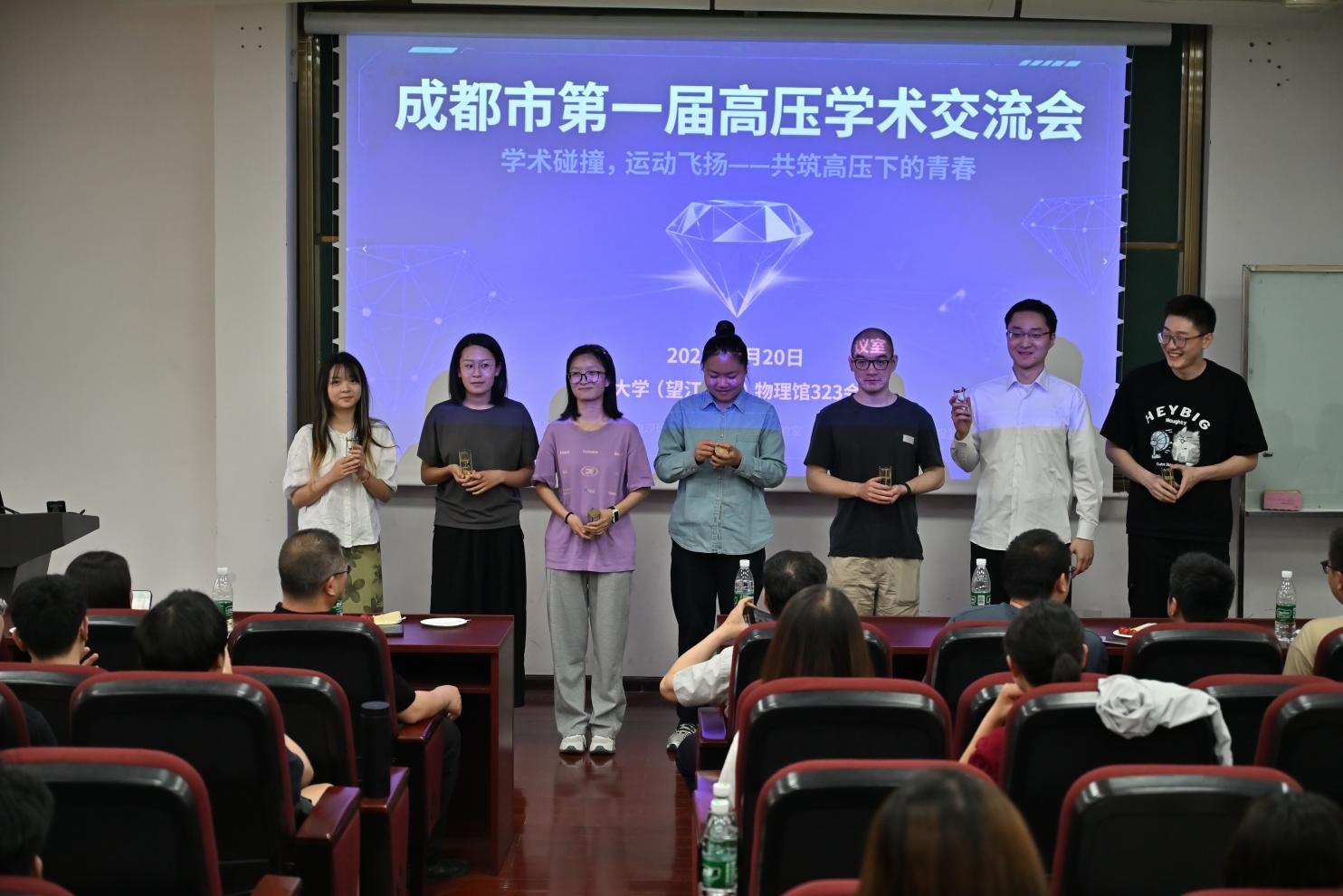 运动会4.jpg