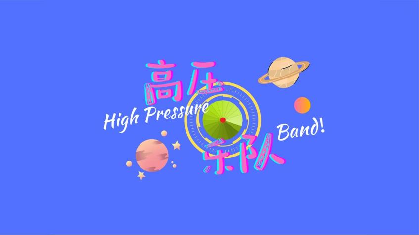 图片18.jpg